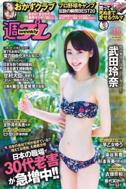 男女接吻视频大全在电梯里